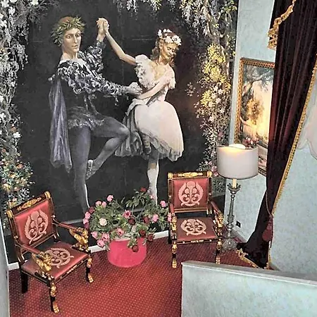 Giulietta E Romeo Casal Palocco